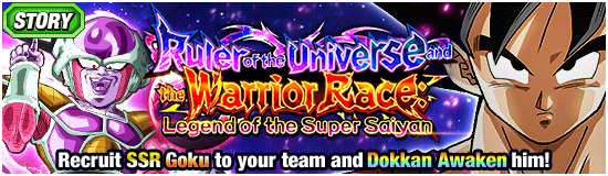 Banner for Fruitful Season! 
Autumn Harvest Campaign!