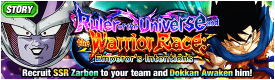 Banner for Fruitful Season! 
Autumn Harvest Campaign!