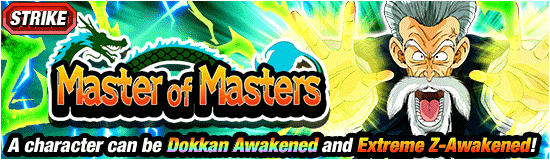 Banner for Worldwide Celebration! 
Heated Showdown Campaign Part 2!