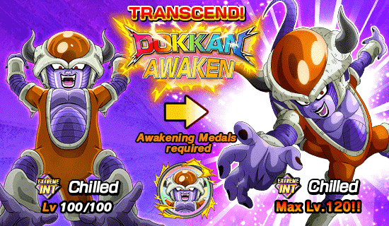 Banner for The Ancient Space Pirate!