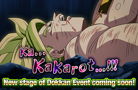 Banner for New Stage of Dokkan Event 
Coming Soon!