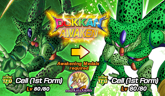 Banner for The Horrific Cell Games!