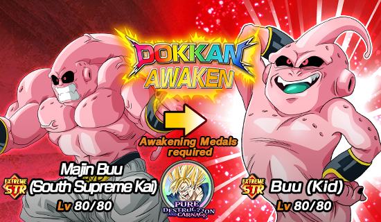 Banner for Pure Destruction and Carnage!