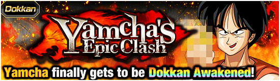 Banner for In the Spring Breeze! Cherry 
Blossoms Dokkan Campaign!