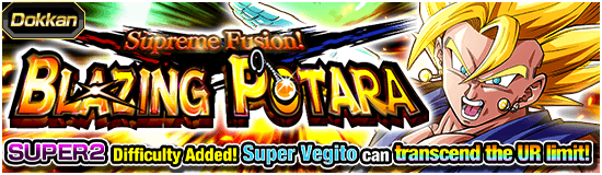 Banner for Ascended to New Heights! 
Power of Ultra Instinct Campaign!