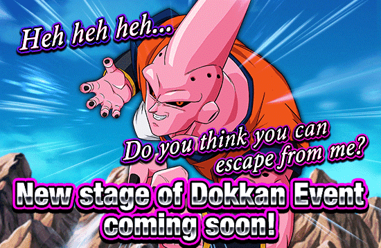 Banner for New Stage of Dokkan Event 
Coming Soon!