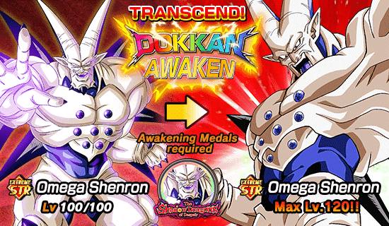 Banner for The Shadow Dragons of Despair!