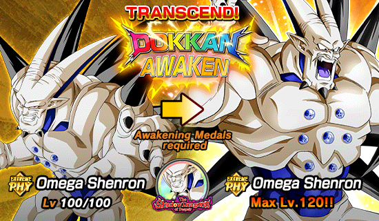 Banner for The Shadow Dragons of Despair!