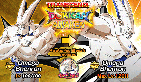 Banner for Dokkan Festival x 
Legendary Summon Carnival!