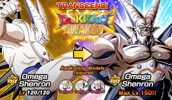 Banner for Dokkan Festival x 
Legendary Summon Carnival!