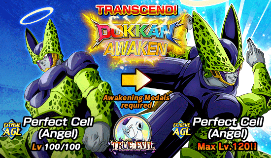 Banner for True Evil Resurrected from Hell!