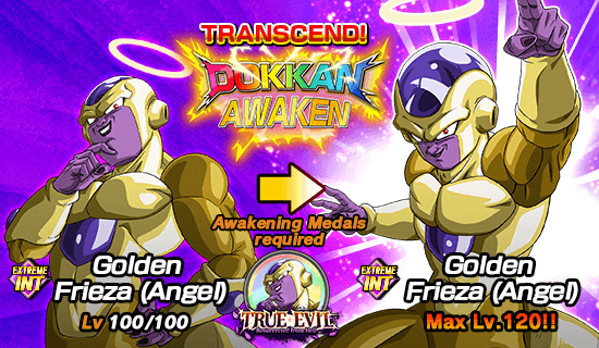 Banner for True Evil Resurrected from Hell!