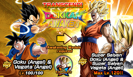 Banner for The Ultimate Pair (The Otherworld)!