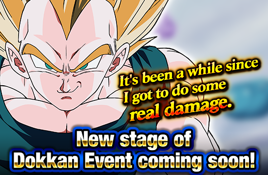 Banner for New Stage of Dokkan Event
Coming Soon!