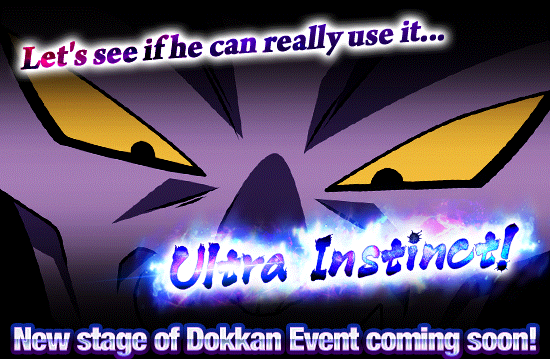 Banner for New Stage of Dokkan Event 
Coming Soon!