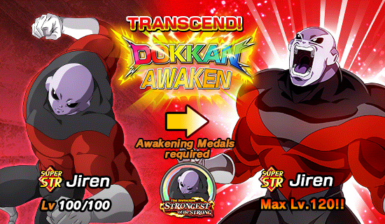 Banner for The Invincible Strongest 
of the Strong!