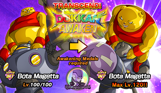 Banner for Split-Second Assassin!