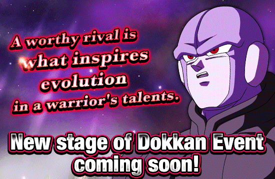Banner for New Stage of Dokkan Event 
Coming Soon!