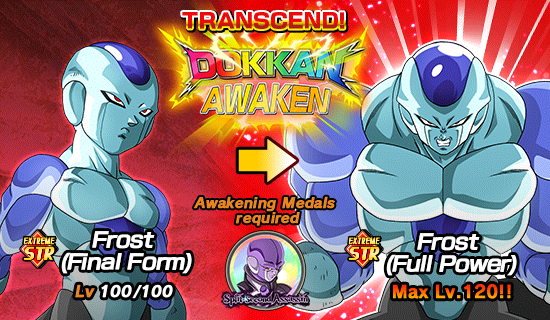 Banner for Split-Second Assassin!