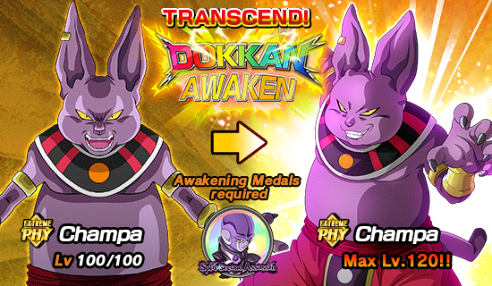 Banner for Split-Second Assassin!