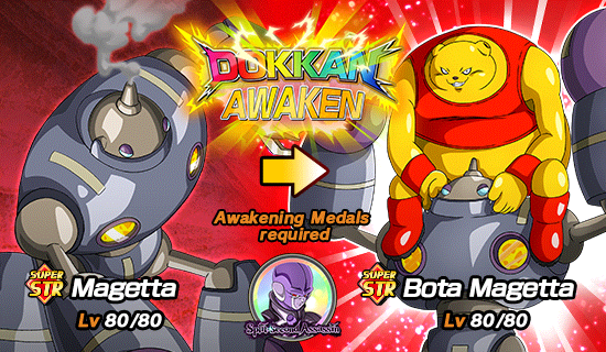 Banner for Split-Second Assassin!