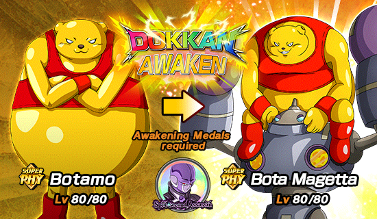 Banner for Split-Second Assassin!