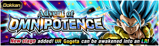 Banner for Black Friday Campaign!