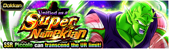 Banner for Fruitful Season! 
Autumn Harvest Campaign!