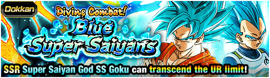 Banner for Burst Mode Is On!