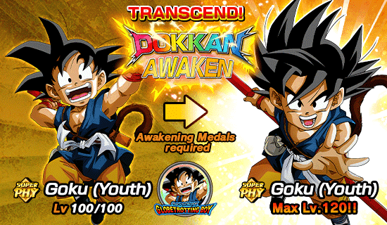 Banner for Out of This World! 
Globetrotting Boy!