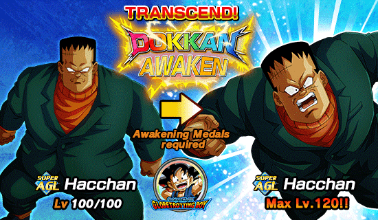 Banner for Out of This World! 
Globetrotting Boy!