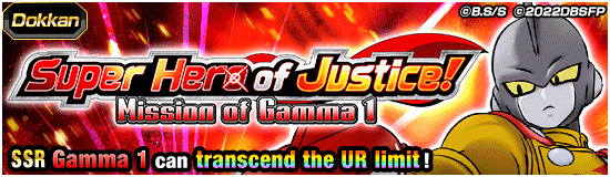 Banner for Summertime Showdown! Power
of Destruction Campaign Part 2!