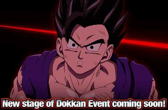 Banner for New Stage of Dokkan Event 
Coming Soon!