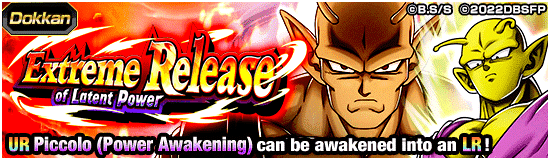 Banner for Summertime Showdown! Power
of Destruction Campaign Part 2!