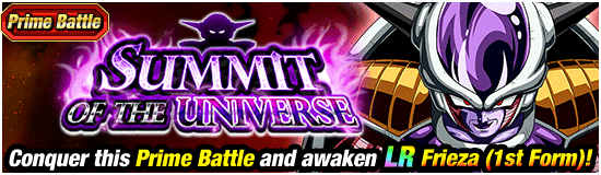 Banner for Fruitful Season! 
Autumn Harvest Campaign!