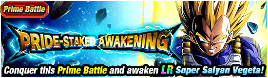 Banner for Full Power! Saiyan Day Campaign!