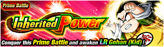 Banner for To the Top! Ecstatic Joy Campaign!