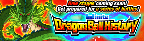Banner for Information on Upcoming Content!