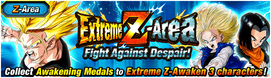 Banner for Blast Away the Cold!
Wintertime Campaign!