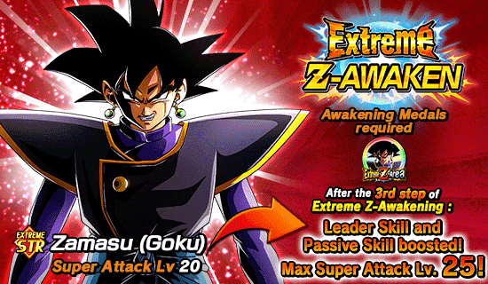 Banner for Extreme Z-Area 
Zero Mortals Plan!