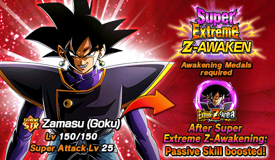 Banner for Extreme Z-Area 
Zero Mortals Plan!