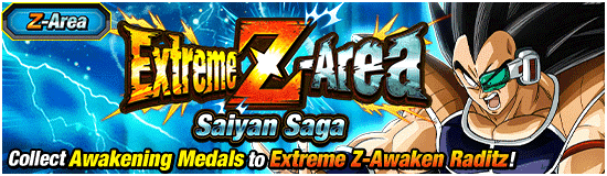 Banner for Blast Away the Cold!
Wintertime Campaign!