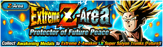 Banner for Blast Away the Cold!
Wintertime Campaign!