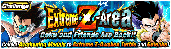 Banner for Full Power! Saiyan Day Campaign!