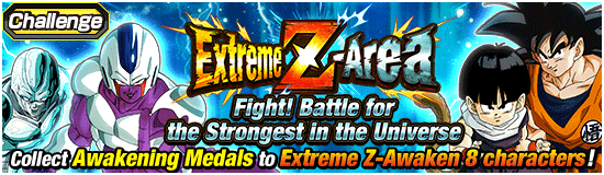 Banner for Heart-Pounding! 
Bright and Joyful Life Campaign!