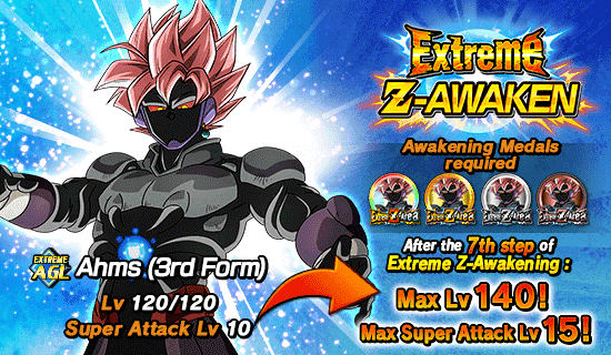 Banner for Extreme Z-Area 
Dragon Ball Heroes Edition!