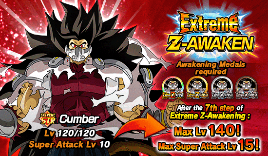 Banner for Extreme Z-Area 
Dragon Ball Heroes Edition!