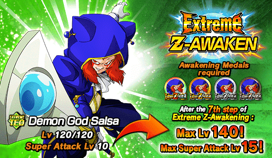 Banner for Extreme Z-Area 
Dragon Ball Heroes Edition!