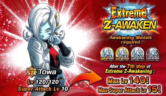 Banner for Extreme Z-Area 
Dragon Ball Heroes Edition!
