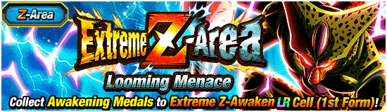 Banner for Blast Away the Cold!
Wintertime Campaign!